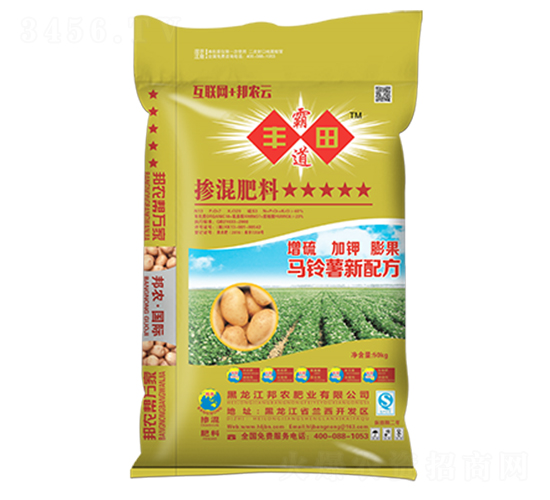 �������13-7-20-�S��Ե�-���r(n��ng)�ʘI(y��)