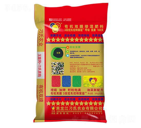 �Ͳˌ����ЙC�pĤ�����-����-���r�ʘI(y��)