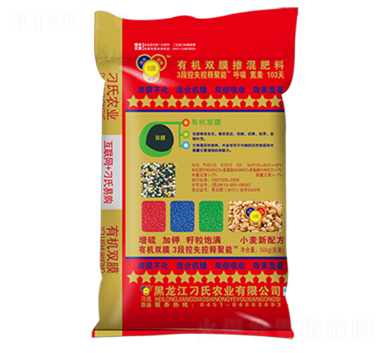 С�������ЙC�pĤ�����-����-���r(n��ng)�ʘI(y��)