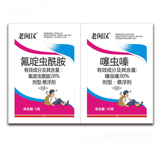 20%����x����+30%���x�-���e�h-���r(n��ng)���_(d��)