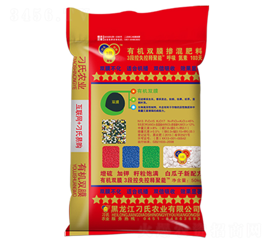 �׹��ӌ����ЙC(j��)�pĤ�����-����-���r(n��ng)�ʘI(y��)