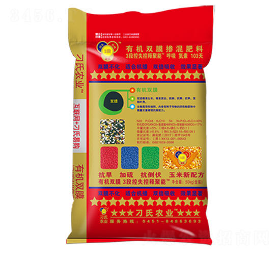 ���׌�(zhu��n)���ЙC(j��)�pĤ�����22-8-10-����-���r(n��ng)�ʘI(y��)