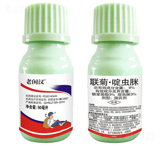 6%(li��n)�ա���x��΢�鄩-���e�h-���r(n��ng)���_(d��)