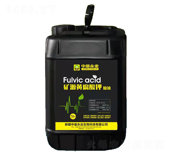 �VԴ�S�����ԭҺ-�л����I(y��)