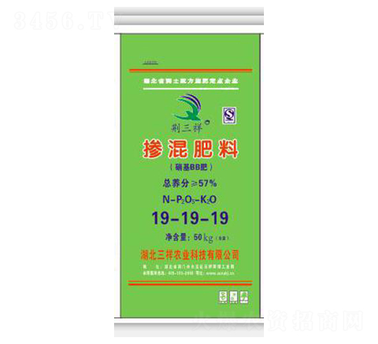 57%摻混肥19-19-19-荊三祥