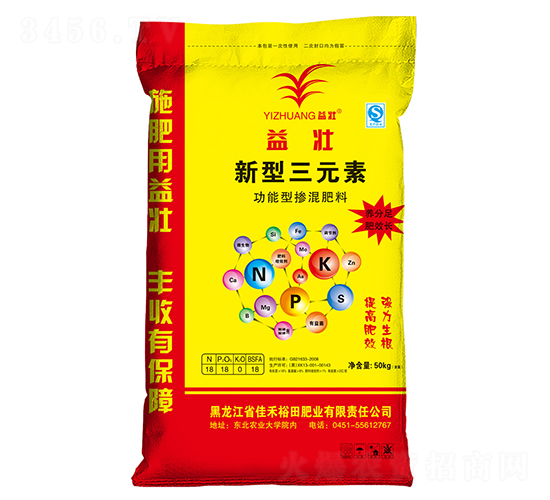 ������Ԫ�ع����͓������18-18-0-���-�Ѻ�ԣ��