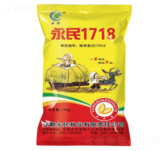 ����1718-С���N��-����N�I(y��)