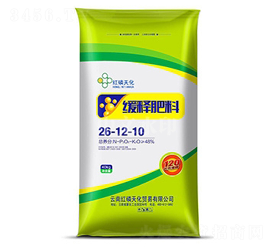 40kg��ጷ���26-12-10-�t���컯-���r(n��ng)����