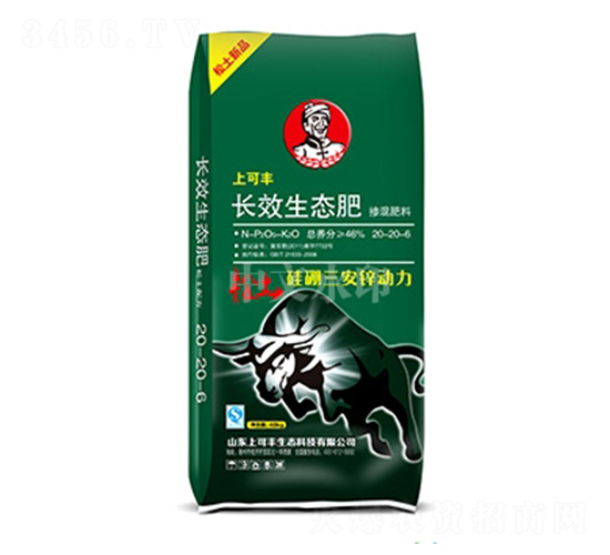 �LЧ���B(t��i)��20-20-6-�Ͽ��S-���r(n��ng)����