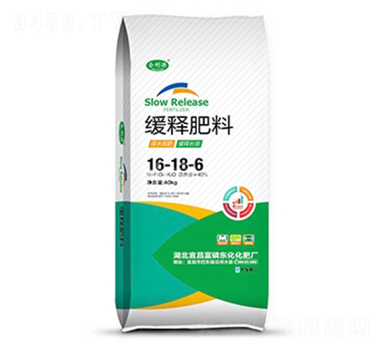 ��ጷ���16-18-6-��Դ-���r(n��ng)����