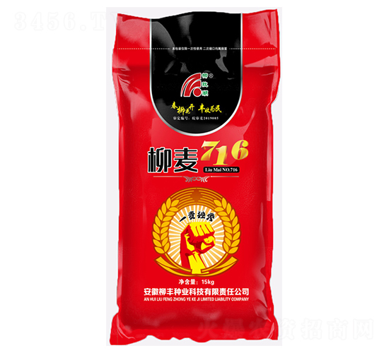 柳麥716（紅袋）-小麥種子-柳豐種業(yè)
