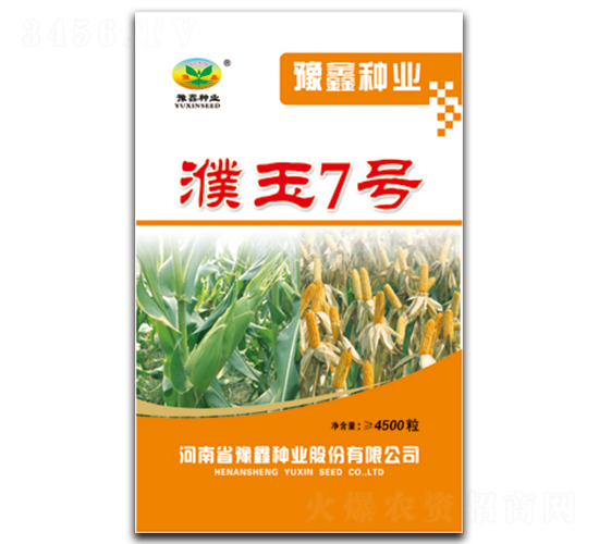 ���7̖-���׷N��-ԥ�ηN�I(y��)