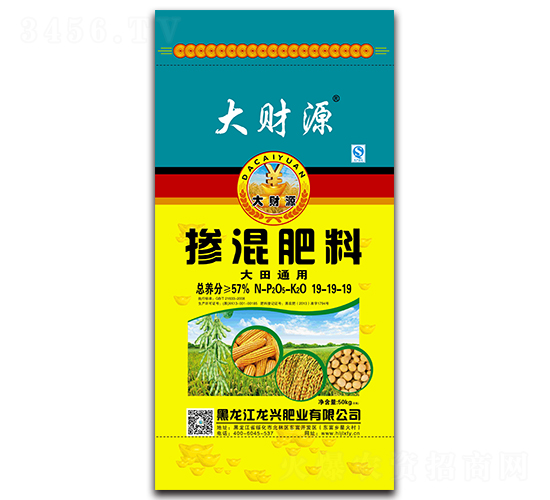 ����ͨ�Ó������19-19-19-��ؔ(c��i)Դ-���d�ʘI(y��)