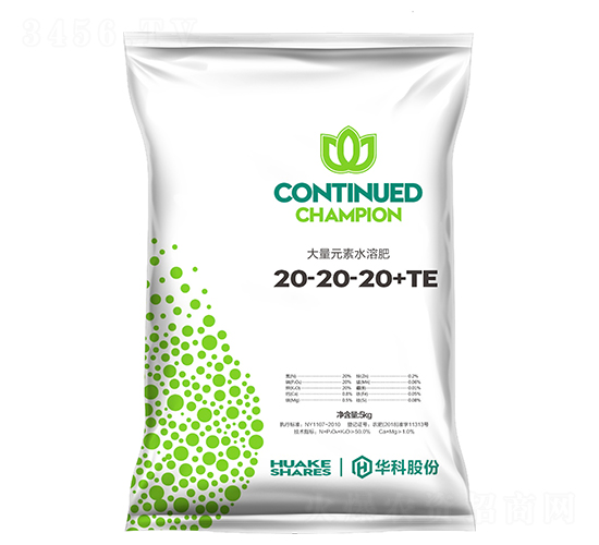 ����Ԫ��ˮ�ܷ���20-20-20+TE-�A�ƷʘI(y��)