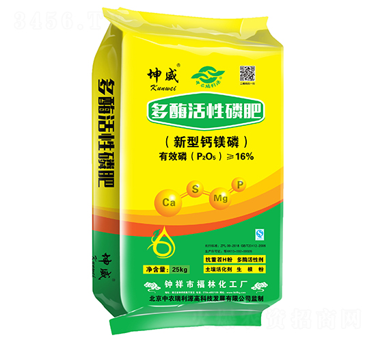 25kg多酶活性磷肥-坤威