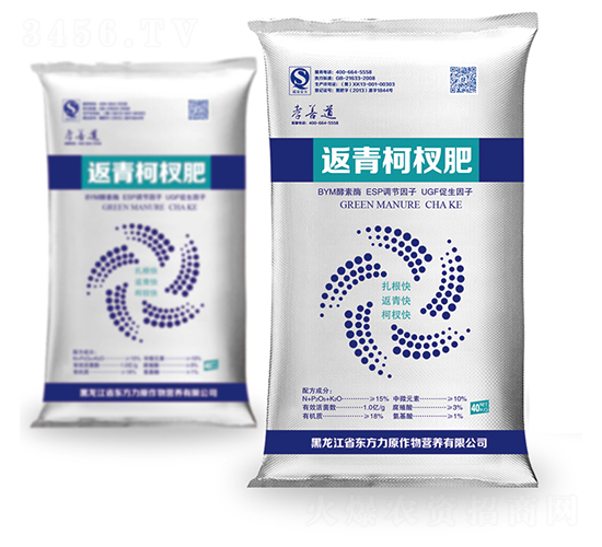 �����辷�-Т�Ƶ�-�|����ԭ