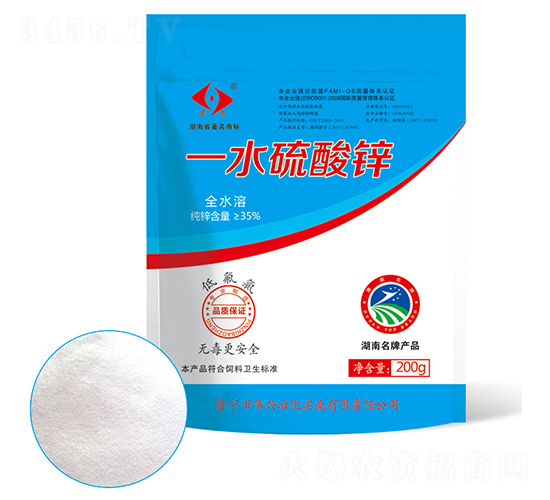 һˮ�����\����ĩ��-�|����ԭ