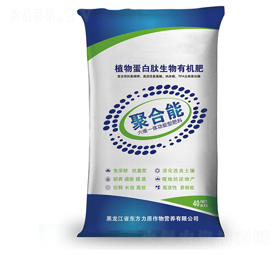 �ۺ������Sһ�w�����ͷ���-�|����ԭ