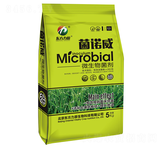 ΢�������-���Z��-�|����ԭ