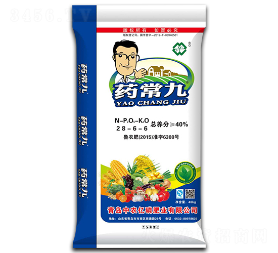 ��ጷ���28-6-6-ˎ����-���r(n��ng)�|��