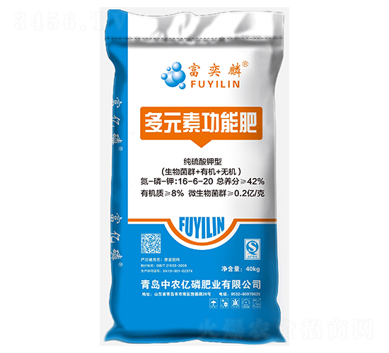 ��Ԫ�ع��ܷ�16-6-20-������-���r(n��ng)�|��