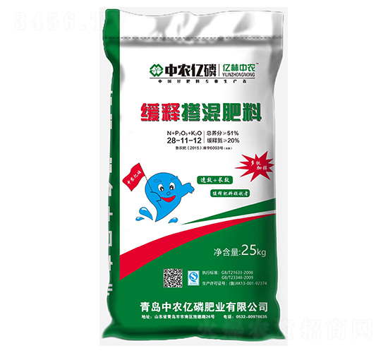 ��ጓ������28-11-12-���r(n��ng)�|��