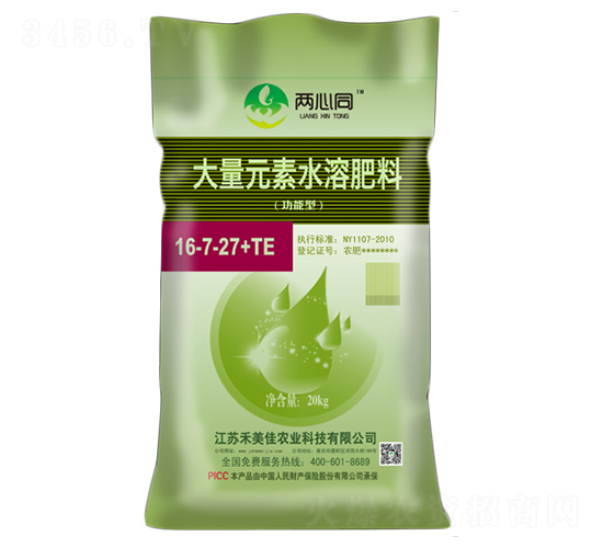 20kg大量元素水溶肥料16-7-27+TE-兩心同-禾美佳農(nóng)業(yè)