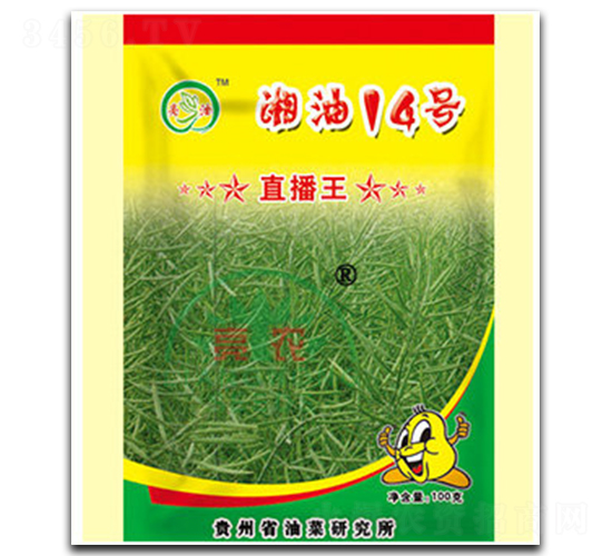 ����14̖-�Ͳ˷N��-���r(n��ng)