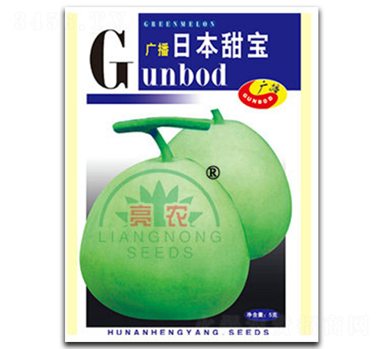日本甜寶-甜瓜種子-亮農(nóng)