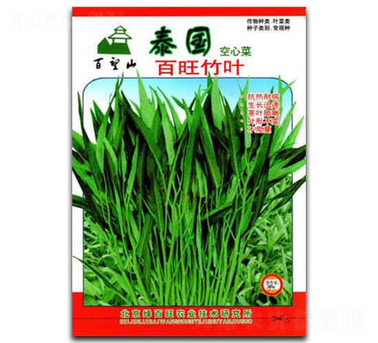 �������~-���Ĳ˷N��-�G����