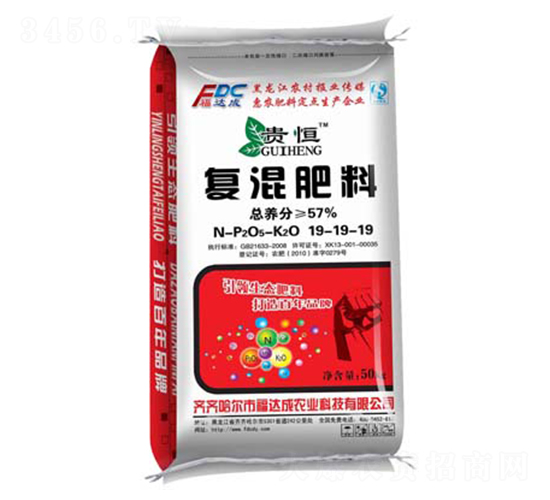 復混肥料19-19-19-貴恒-福達成