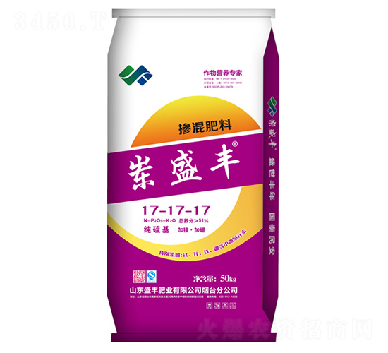 摻混肥料17-17-17-崠盛豐-盛豐肥業(yè)