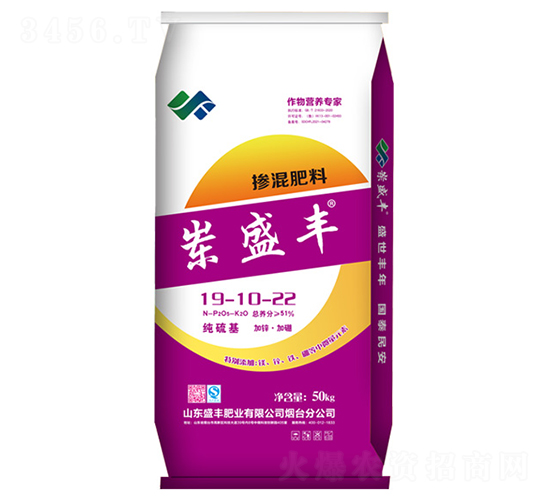 摻混肥料19-10-22-崠盛豐-盛豐肥業(yè)