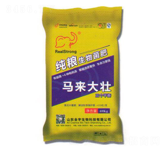 2�|�����Z�������-�R�����-ȫ������