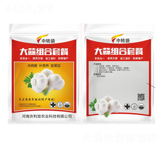 ����߮a(ch��n)�M���ײ�-�r(n��ng)���l(f��)