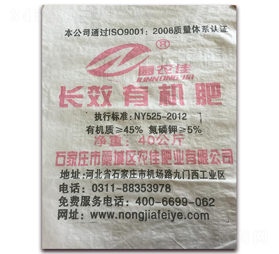 40kg�L(zh��ng)Ч�ЙC(j��)��-���r(n��ng)��-�r(n��ng)�ѷʘI(y��)