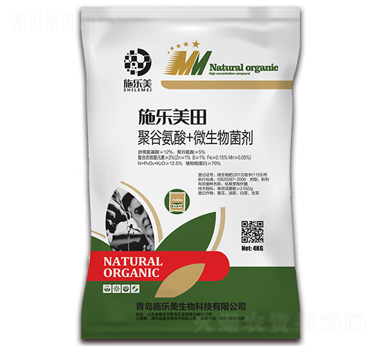 聚谷氨酸+微生物菌劑-施樂美田