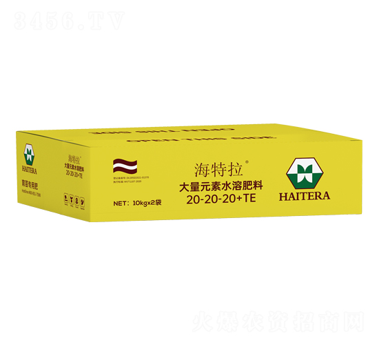 ���猣�÷ʴ���Ԫ��ˮ�ܷ���20-20-20+TE-������