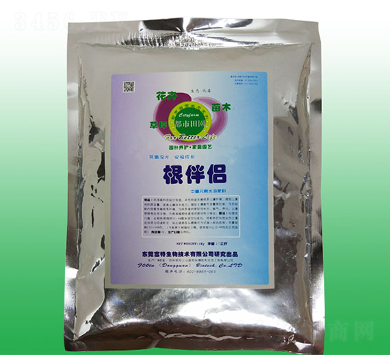 根伴侶（黏土沙土專(zhuān)用）-富特生物