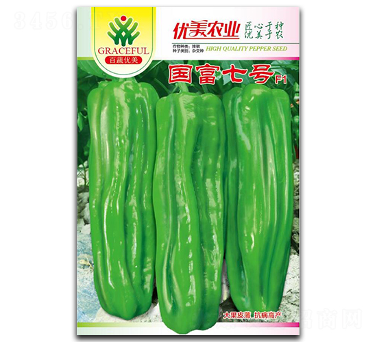 國(guó)富7號(hào)-辣椒種子-優(yōu)美農(nóng)業(yè)