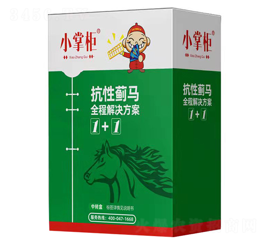 �����E�Rȫ�̽�Q����-С�ƹ�-��(y��u)ʿֲ��