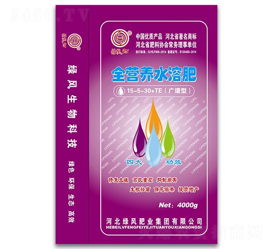 廣譜型全營(yíng)養(yǎng)水溶肥料15-5-30+TE-綠風(fēng)肥業(yè)