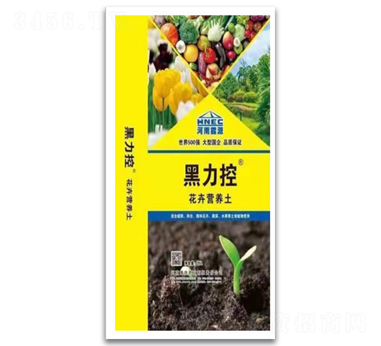 花卉營養(yǎng)土-黑力控-豫珠肥業(yè)