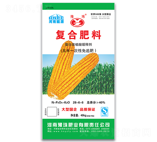 ����һ������׷��(f��)�Ϸ���28-6-6-ԥ��ʘI(y��)