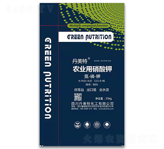 農(nóng)業(yè)用硝酸鉀13.5-0-46-丹美特