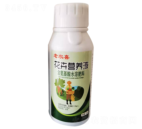 ���ܠI(y��ng)�B(y��ng)Һ-���r(n��ng)ϲ-�����r(n��ng)�I(y��)