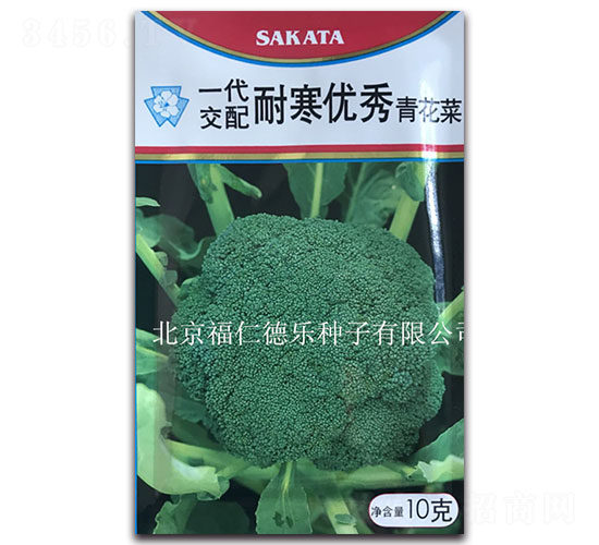 10g耐寒優(yōu)秀-西蘭花種子-福仁德樂(lè)