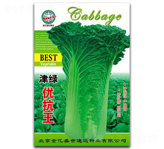 ��G��(y��u)����-�ײ˷N��-����