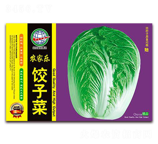 ��Ӳ�-�ײ˷N��-����