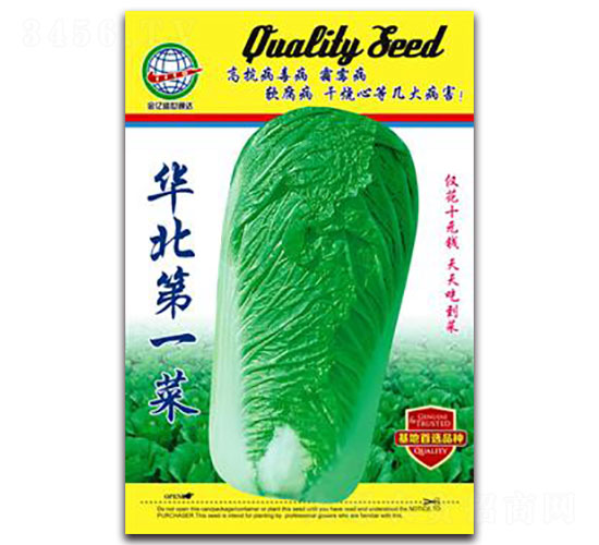 �A����һ��-�ײ˷N��-����